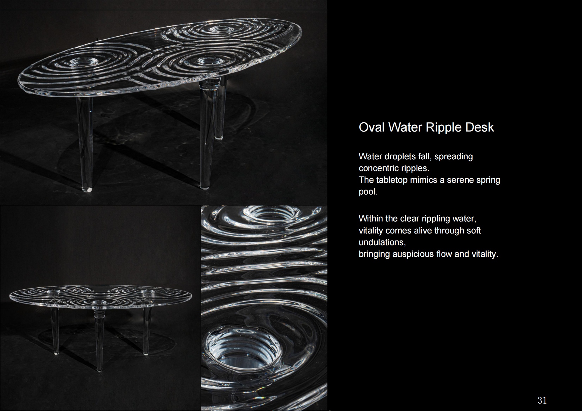 Oval Water Ripple Desk